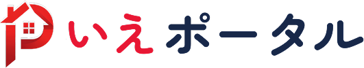 いえポータル